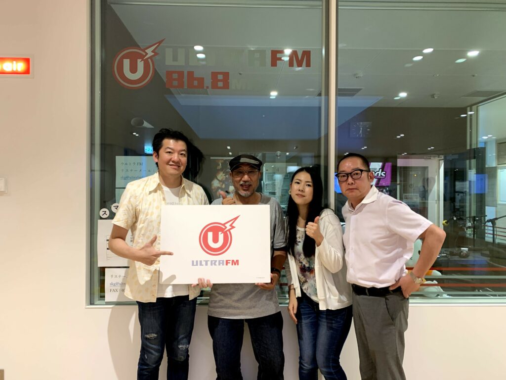 長崎より 川田金太郎さん ごつうゆかさんが ゲストで登場しました Ultra Fm